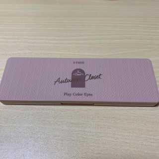 エチュードハウス(ETUDE HOUSE)のエチュード　プレイカラーアイズ　Autumn closet(アイシャドウ)