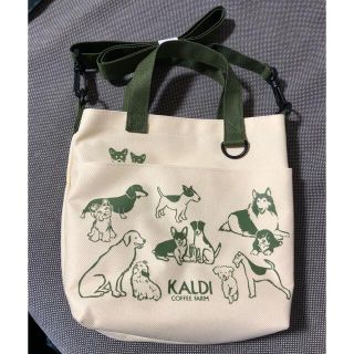 カルディ(KALDI)のカルディ　いぬの日　お散歩バッグ(犬)