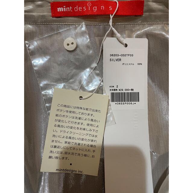 mintdesigns シャツの通販 by ひまわり's shop｜ミントデザインズならラクマ - ミントデザインズ セール通販