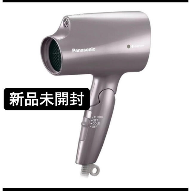 格安爆買い】 Panasonic パナソニック ナノケア EH-NA2G-PP ヘアー