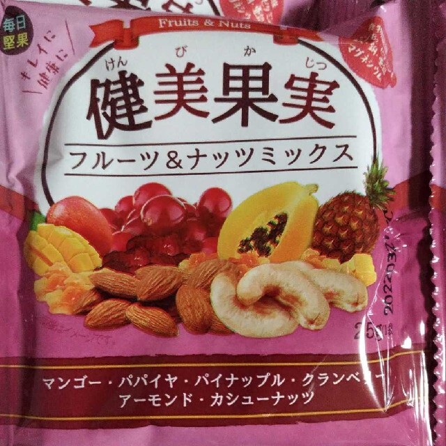 健美果実　15袋　by　ゆきあいすshop｜ラクマ　フルーツナッツミックス　ナッツ　ドライフルーツ　ダイエットの通販