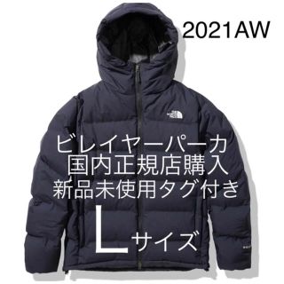 ザノースフェイス(THE NORTH FACE)の【新品未使用】ノースフェイス ビレイヤーパーカ Lサイズ　カラー 黒(ダウンジャケット)