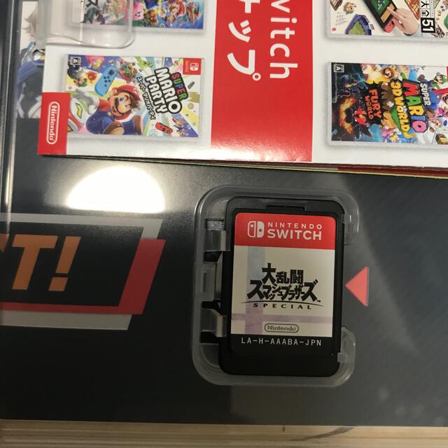 スマブラ Switch ソフト 1