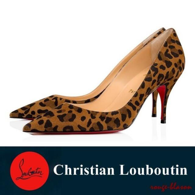 Christian Louboutin - ルブタン パンプス Clare 80 veau velours rio