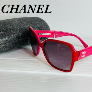 シャネル(CHANEL)の(希少！)シャネル　ココマーク　赤　ピンク　サングラス　5230QA(サングラス/メガネ)