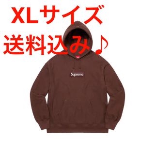 シュプリーム(Supreme)のSupreme Box Logo Hooded Sweatshirt(パーカー)