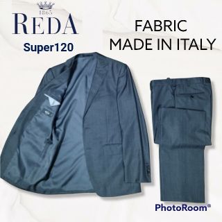 極美品❗REDA レダ　セットアップスーツ　ビジネススーツ　イタリア　グレー