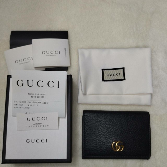 Gucci - 美品❗GUCCI グッチ カードケース 名刺入れ 定期入れ GG 黒 革