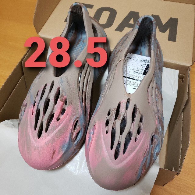 アディダス イージーフォームランナー FOAMRUNNER 28.5