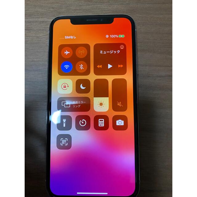 iPhone X Silver 256 GB Softbankスマートフォン本体