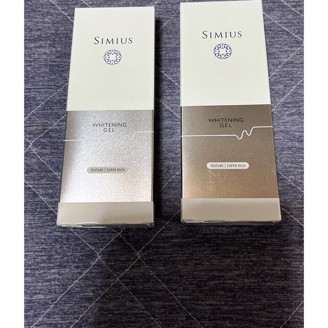 シミウスホワイトニングジェル　　2本 コスメ/美容のスキンケア/基礎化粧品(保湿ジェル)の商品写真