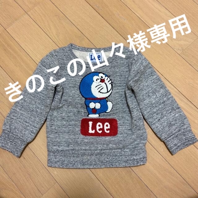 Lee(リー)のlee ドラえもんトレーナー キッズ/ベビー/マタニティのベビー服(~85cm)(トレーナー)の商品写真