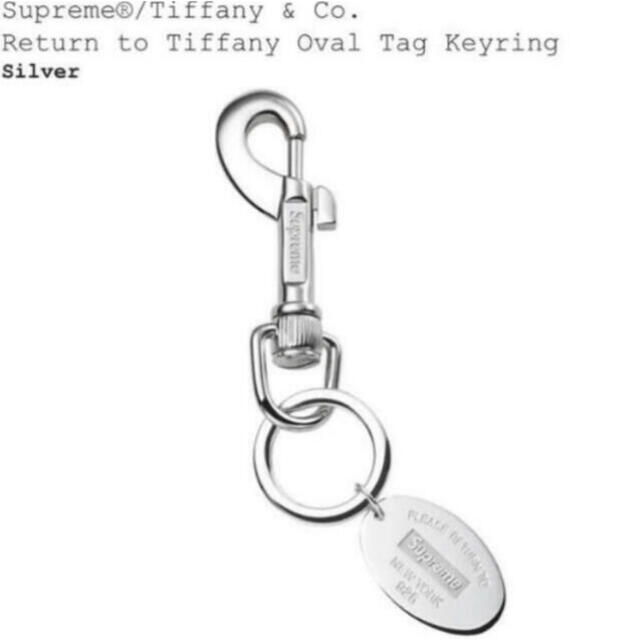 Supreme / Tiffany & Co. Oval Tag KeyringSupremeサイズ