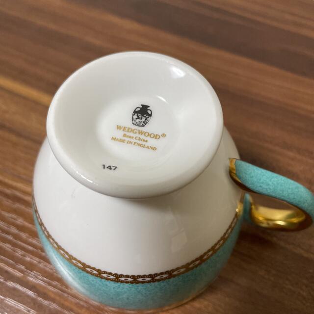 Wedgwood カップ&ソーサー 廃番品 ユーランダー 4