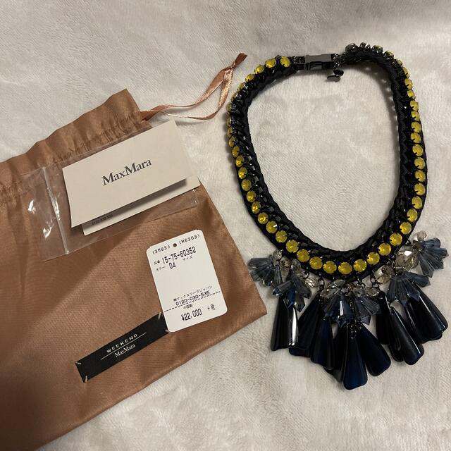 【新品未使用】MaxMara ゴージャスチョーカー