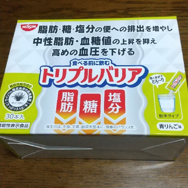 日清食品(ニッシンショクヒン)のトリプルバリア 青りんご味 1箱 30本入り コスメ/美容のダイエット(ダイエット食品)の商品写真