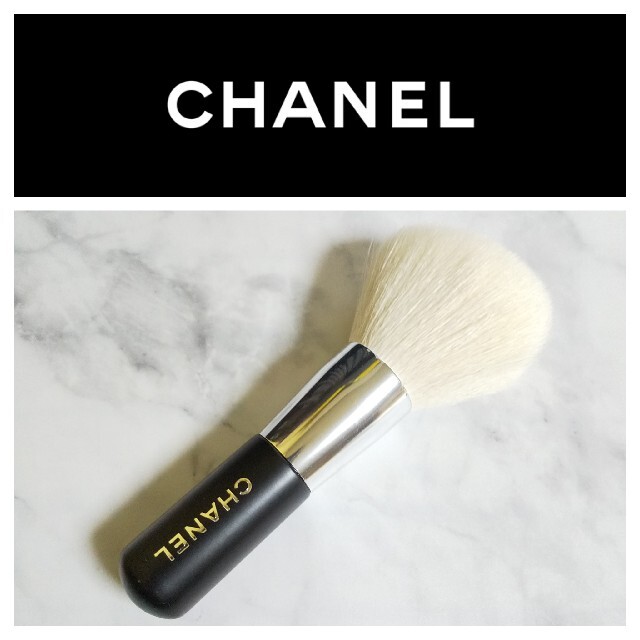 CHANEL シャネル【特別限定品】パウダーブラシ(ミニサイズ)★新品★確実本物ブラシ・チップ