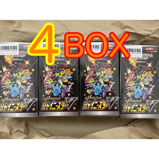 新品未開封 シャイニースターv 4BOX シュリンク付 - Box/デッキ/パック