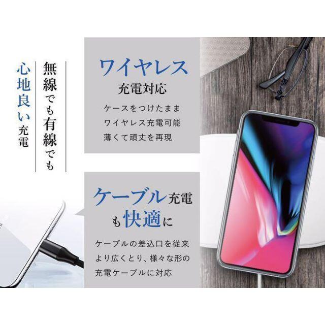 Apple(アップル)のiPhone 12 mini 薄型 クリア ガラス ケース 黄変防止 ハード その他のその他(その他)の商品写真