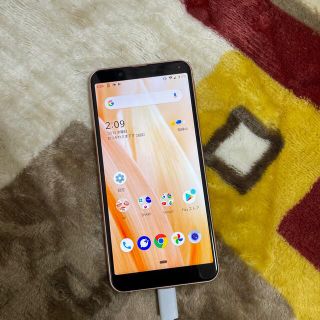 アクオス(AQUOS)のAQUOS sense3 basic カッパー(スマートフォン本体)