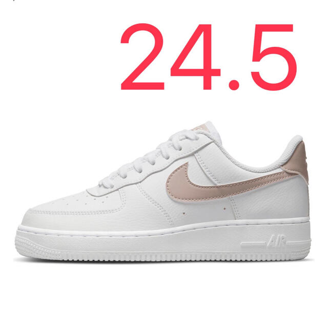 NIKE WMNS AIR FORCE 1 07 24.5 ピンクベージュ 新品