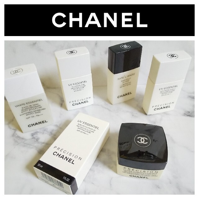 CHANEL シャネル☆空きボトル5点+空箱☆中古品☆確実本物 最適な材料