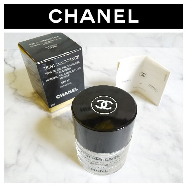 ボトル・ケース・携帯小物CHANEL シャネル★空き瓶＋空き箱＋説明書★品★確実本物