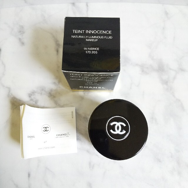 CHANEL - CHANEL シャネル☆空き瓶+空き箱+説明書☆中古品 CHANEL - CHANEL シャネル☆空き瓶+空き箱+説明書☆中古品