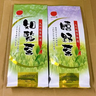 煎茶/緑茶/玉緑茶/知覧茶/嬉野茶(茶)