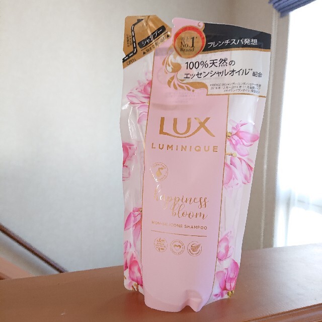 Lux 新品未使用 Lux ラックス ハピネスブルーム シャンプー 詰め替えの通販 By 船sea S Shop ラックスならラクマ