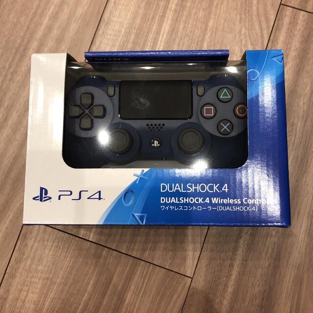 PS4DUAL SHOCKコントローラー ブルー