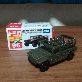 タカラトミー(Takara Tomy)のトミカ 自衛隊 高機動車 初回限定(ミニカー)