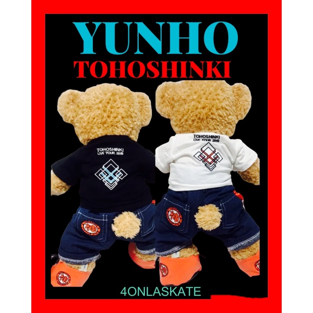 東方神起】 ダッフィーSサイズ用衣装 15周年記念 ユノ の通販 by