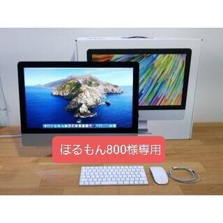 マック(Mac (Apple))の【ほるもん800様専用】iMac Retina 4K 2019 MRT32J/A(デスクトップ型PC)