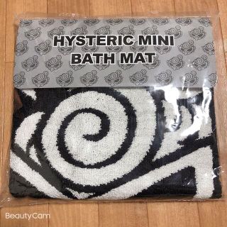 ヒステリックミニ(HYSTERIC MINI)のヒステリックミニ　ノベルティ　バスマット1枚(バスマット)