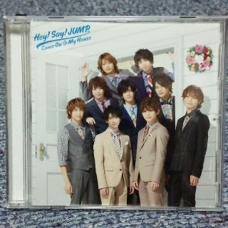 ヘイセイジャンプ(Hey! Say! JUMP)のCome On A My House（初回盤２）/Hey! Say! JUMP(ポップス/ロック(邦楽))