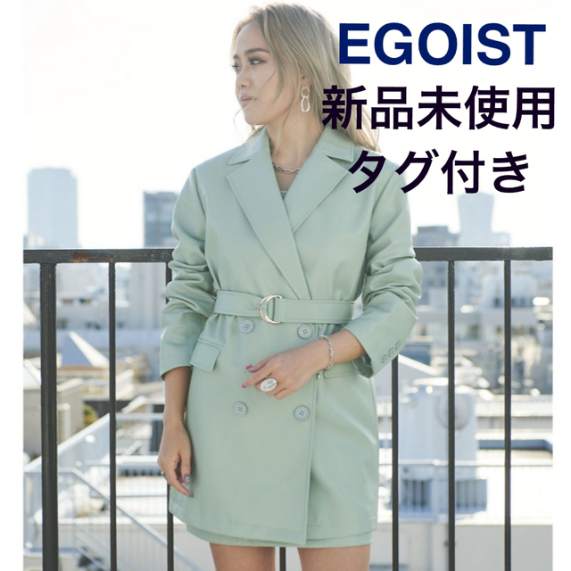 EGOIST(エゴイスト)のgfrhjddd様専用♡ レディースのジャケット/アウター(ライダースジャケット)の商品写真