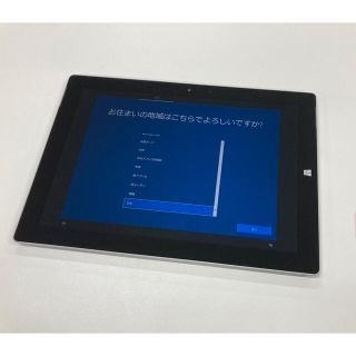 マイクロソフト(Microsoft)のMicrosoft Surface3 Win10pro softbank #1(タブレット)