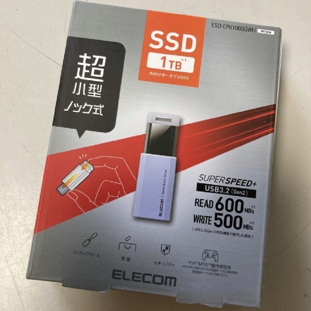 新品本物  超小型 ELECOM  ★かず様専用！ - ELECOM SSD 新品 ホワイト 1TB PC周辺機器