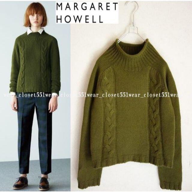 MARGARET HOWELL - 2016 美品マーガレットハウエル☆ウールカシミヤ