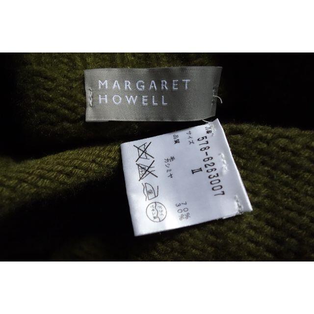 MARGARET HOWELL - 2016 美品マーガレットハウエル☆ウール MARGARET HOWELL - 2016 美品マーガレットハウエル☆ウール