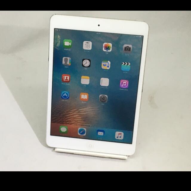 iPad mini Wi-Fiモデル 16GB ホワイト MD531J/A