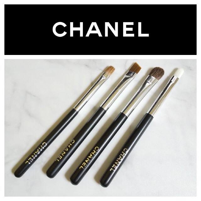 メイク道具/ケアグッズCHANEL シャネル【限定品】ブラシ４種類set(ミニsize)★新品★本物