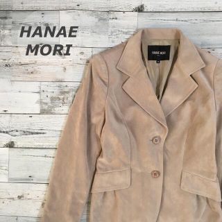 ˚✧₊⁎ 新品 HANAE MORI コットンシングルブレストジャケット ˚✧₊