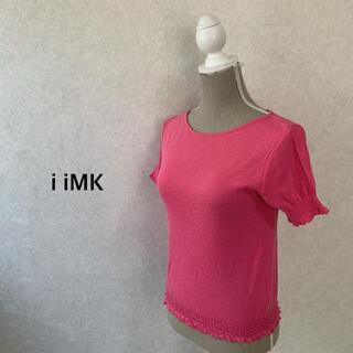 アイアイエムケー(iiMK)のiiMK サマーニット レディース トップス 半袖(Tシャツ(半袖/袖なし))