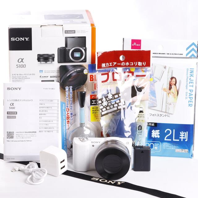 Wi-Fi機能てスマホへ転送⭐️自撮りも⭐️SONY ミラーレスα5100