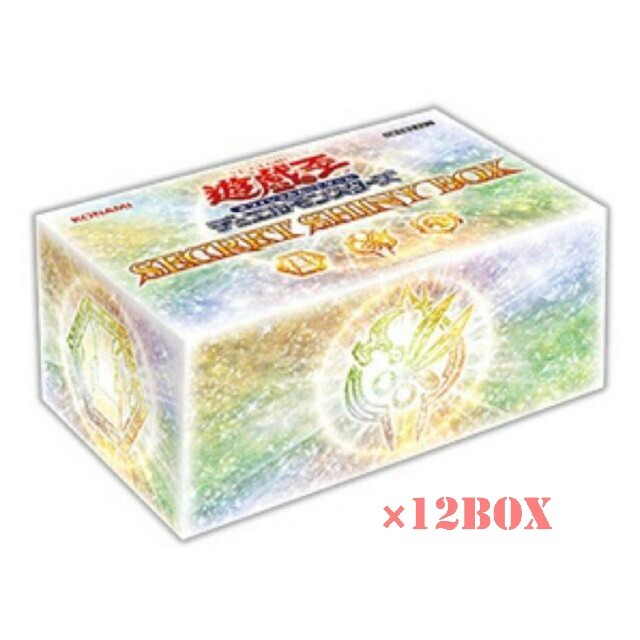 遊戯王 シークレットシャイニーボックス 12BOX 1カートン