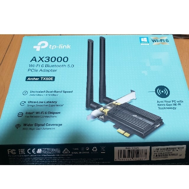 tp-link TX50E Wi-Fi6  BT5.0 intel PCIe増設