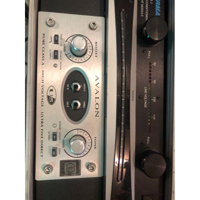 AVALON DESIGN U5 SILVER おまけ付きの通販 by にっぴ
