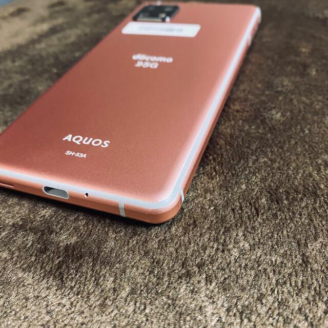 1/20当日発送！ AQUOS sence 5G SH-53A ピンク 7